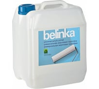 Универсальная акриловая грунтовка Belinka ВД 10 л 45901