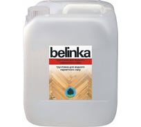 Грунт для водного паркетного лака Belinka 5 л 45878