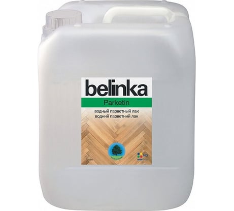 Паркетный водный лак Belinka 5л матовый 45876