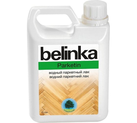Паркетный водный лак Belinka 1л глянцевый 45872