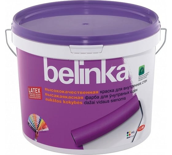 Краска для внутр. стен и потолков Belinka LATEX B3 ВД матовая 1,86 л 45913