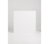 Панели декоративные стеновые Paneliavrora из лмдф в пвх пленке "Bamboo stiks" цвет Белый матовый 4640174740263