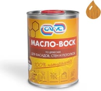 Масло-Воск САГУС для стен (тик) 0,9 л МВС 1071