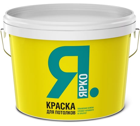 Краска для потолков ЯРКО белая, ведро 14 кг И471.4