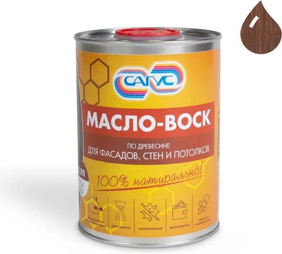 Масло-Воск САГУС для стен (махагон) 0,9 л МВС 1132 1