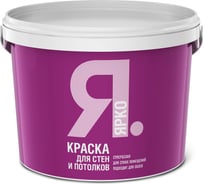 Краска для стен и потолков ЯРКО белая, ведро 6 кг О03009