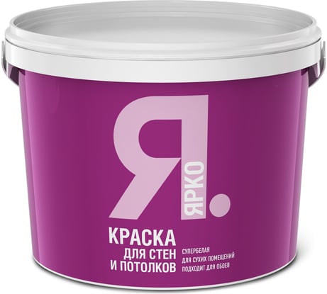 Краска для стен и потолков ЯРКО белая, ведро 6 кг О03009