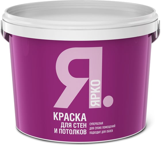 Краска для стен и потолков ЯРКО белая, ведро 6 кг О03009