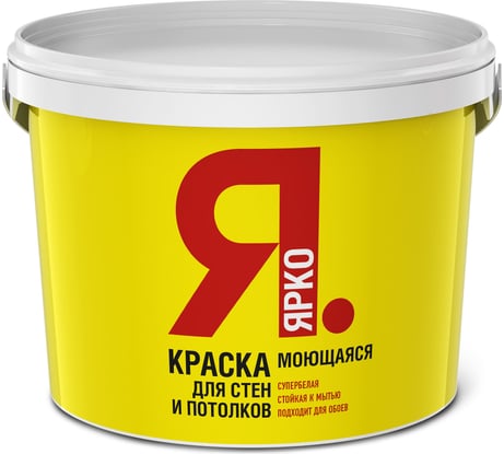 Моющаяся краска для стен и потолков ЯРКО белая, ведро 6 кг О03017