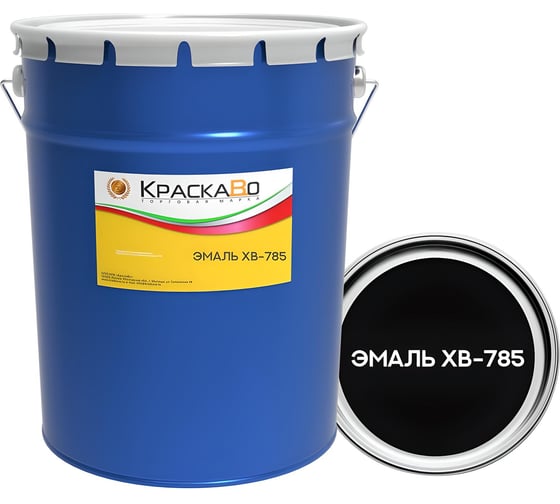 Эмаль КраскаВо ХВ-785 черная 20 кг 4620105772396