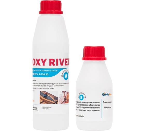 Прозрачная смола для заливки Poly max Epoxy River 1 кг ER1