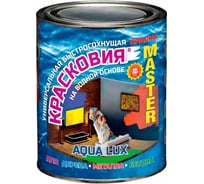 Универсальная краска на водной основе Красковия MASTER «AQUA LUX» RAL 1001 1 кг УТ-00002753