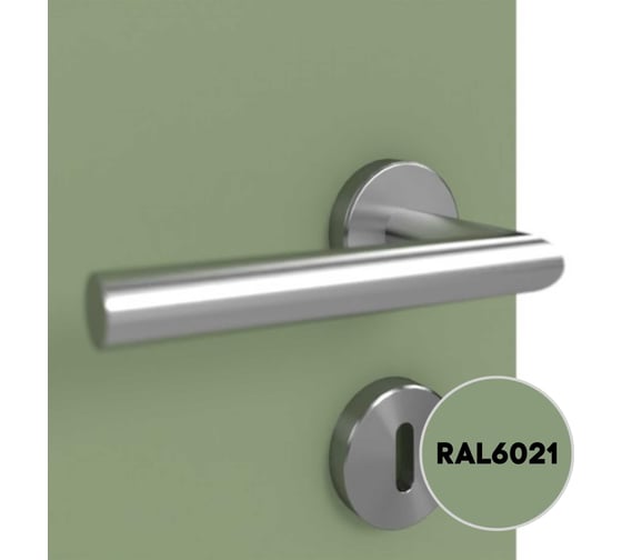 Грунт-эмаль KOVALI 3 в 1 матовая бледно-зеленая RAL 6021 0,8кг kov3.2.1А6021