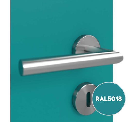 Грунт-эмаль KOVALI 3 в 1 полуглянец бирюзово-синяя  RAL 5018 10кг kov3.1.6С5018