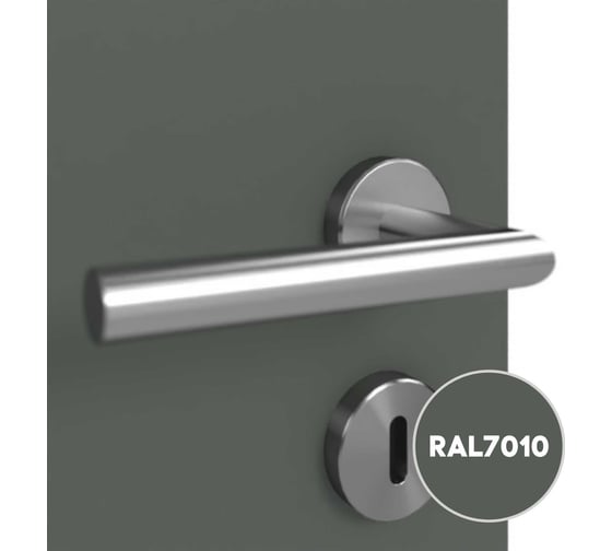 Грунт-эмаль KOVALI 3 в 1 матовая брезентово-серая RAL 7010 0,8кг kov3.2.4C7010