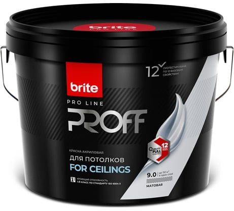 Краска для потолков BRITE PROFESSIONAL белая, матовая, база А, банка 9 л О02247