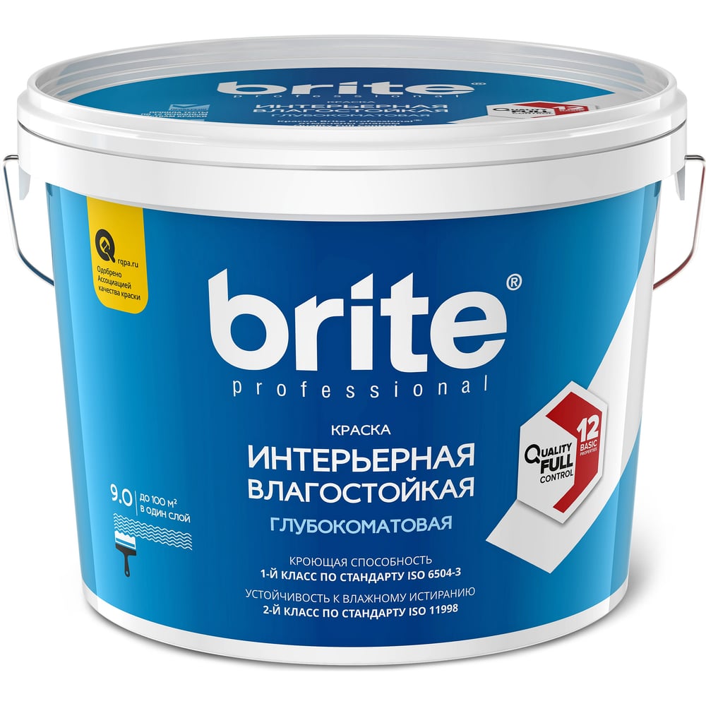 Краска для стен в квартире моющаяся - цена в Иркутске