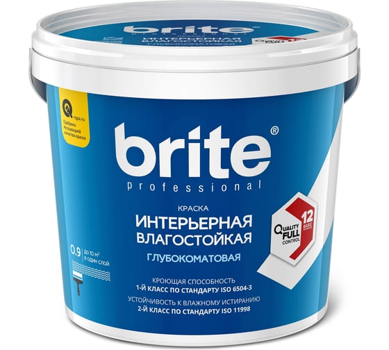 Интерьерная влагостойкая краска BRITE PROFESSIONAL  глубокоматовая белая (база А), ведро 0.9л О02249 1