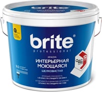 Интерьерная моющаяся краска BRITE PROFESSIONAL для стен и потолков, шелковистая, белая (база А), ведро 9л О02241