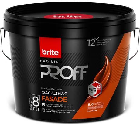 Фасадная краска для наружных и внутренних работ BRITE PROFESSIONAL белая, матовая, база А, ведро 9л О02235