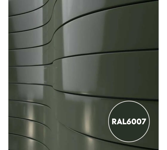 Грунт-эмаль KOVALI 3 в 1 матовая бутылочно-зеленая RAL 6007 10кг kov3.2.6C6007