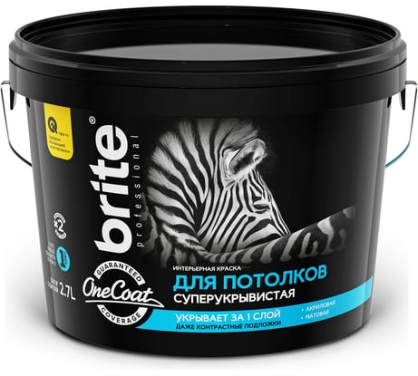 Высокоукрывистая краска для потолков BRITE PROFESSIONAL ONE COAT белая, база А, ведро 2.7л О03831