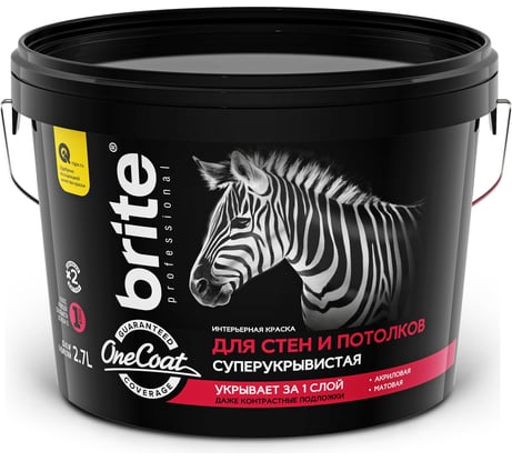 Высокоукрывистая краска для стен и потолков BRITE PROFESSIONAL ONE COAT белая, база А, ведро 2.7л О03749