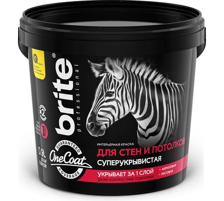 Суперукрывистая краска для стен и потолков BRITE PROFESSIONAL ONE COAT белая, база А, ведро 0.9л О03748