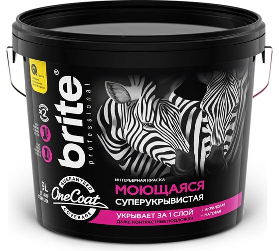 Интерьерная моющаяся краска BRITE PROFESSIONAL ONE COAT высокоукрывистая, белая, база А, ведро 9л О03168