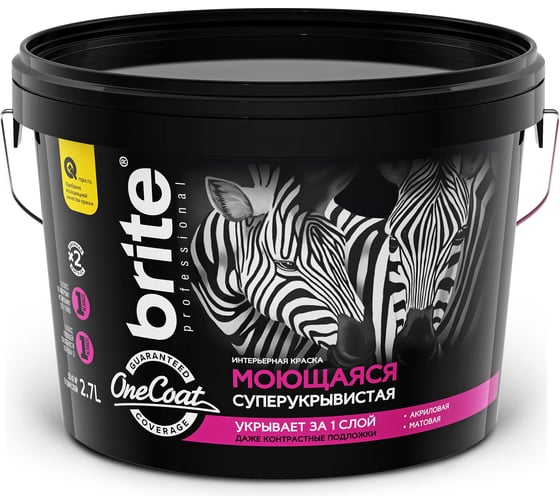 Интерьерная моющаяся краска BRITE PROFESSIONAL ONE COAT высокоукрывистая, белая, база А, ведро 2.7л О03167