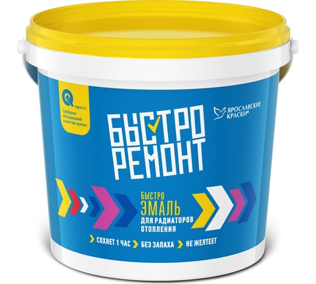 Быстроэмаль для радиаторов БЫСТРОРЕМОНТ акриловая, белая, шелковисто-матовая, база А, ведро 0.9 кг О02291