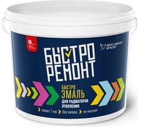 Быстроэмаль для радиаторов БЫСТРОРЕМОНТ акриловая, белая, база А, ведро 2,7 О02290