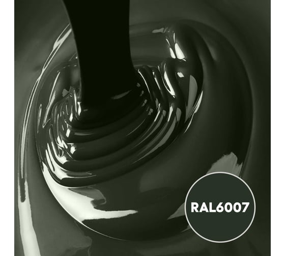 Грунт-эмаль KOVALI 3 в 1 полуглянец бутылочно-зеленая RAL 6007 0,8кг kov3.1.4С6007