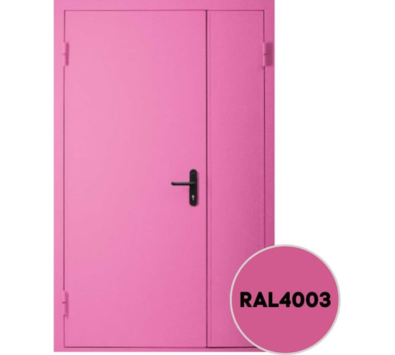 Грунт-эмаль KOVALI 3 в 1 матовая вересково-фиолетовая RAL 4003 2,4кг kov3.2.2А4003