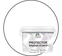 Жидкая резина MALARE универсальная резиновая краска, быстросохнущая, без запаха, полуглянцевая, белая, 2 кг 4610362811488