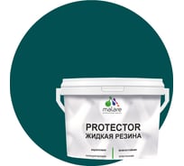 Жидкая резина MALARE универсальная резиновая краска, быстросохнущая, без запаха, полуглянцевая, голубая пихта, 10 кг. 4610362811839