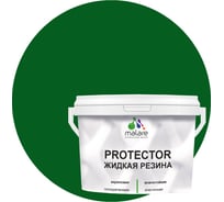 Жидкая резина MALARE универсальная резиновая краска, быстросохнущая, без запаха, полуглянцевая, зеленый мичиган, 10 кг. 4610362812041