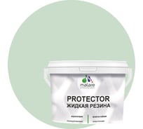 Жидкая резина MALARE универсальная резиновая краска, быстросохнущая, без запаха, полуглянцевая, линия ветра, 10 кг. 4610362812348