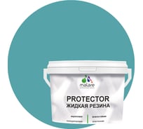Жидкая резина MALARE универсальная резиновая краска, быстросохнущая, без запаха, полуглянцевая, летний бриз, 10 кг 4610362812317