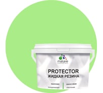 Жидкая резина MALARE универсальная резиновая краска, быстросохнущая, без запаха, полуглянцевая, лайм, 10 кг 4610362812287