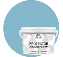 Жидкая резина MALARE универсальная резиновая краска, быстросохнущая, без запаха, полуглянцевая, морская волна, 10 кг 4610362812522