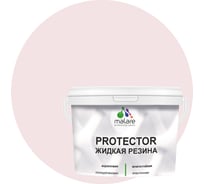 Жидкая резина MALARE универсальная резиновая краска, быстросохнущая, без запаха, полуглянцевая, морской риф, 10 кг. 4610362812553