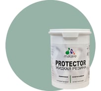 Жидкая резина MALARE универсальная резиновая краска, быстросохнущая, без запаха, полуглянцевая, мятный леденец, 1 кг 4610362812577