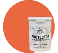 Жидкая резина MALARE универсальная резиновая краска, быстросохнущая, без запаха, полуглянцевая, мармелад, 2 кг. 4610362812416