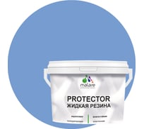 Жидкая резина MALARE универсальная резиновая краска, быстросохнущая, без запаха, полуглянцевая, ниагара, 10 кг. 4610362812614