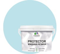 Жидкая резина MALARE универсальная резиновая краска, быстросохнущая, без запаха, полуглянцевая, сахарный вихрь, 10 кг. 4610362813031