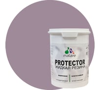 Жидкая резина MALARE универсальная резиновая краска, быстросохнущая, без запаха, полуглянцевая, пурпурная роза, 2 кг 4610362812959