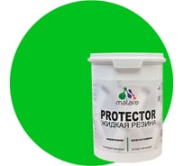 Жидкая резина MALARE универсальная резиновая краска, быстросохнущая, без запаха, полуглянцевая, освежающий зеленый, 1 кг 4610362812751