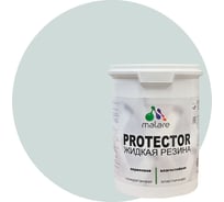 Жидкая резина MALARE универсальная резиновая краска, быстросохнущая, без запаха, полуглянцевая, пепельный блонд, 1 кг. 4610362812843