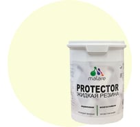 Жидкая резина MALARE универсальная резиновая краска, быстросохнущая, без запаха, полуглянцевая, слоновая кость, 1 кг 4610362813260